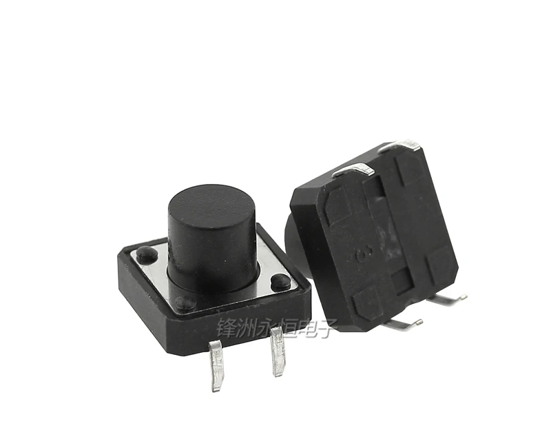 

50PCS/LOT 12*12*9 Tactile switch height micro switch 12X12X9