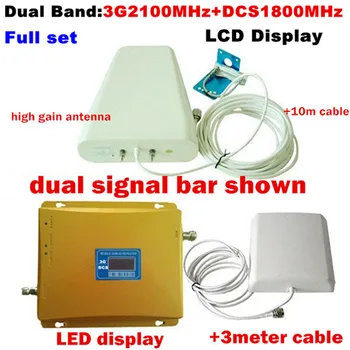 

LCD 4G DCS LTE 1800MHz repeatr 3G 2100MHz Dual Band Signal Boosters Powerful DCS WCDMA UMTS Cell Phones Mobile Signal Repeater