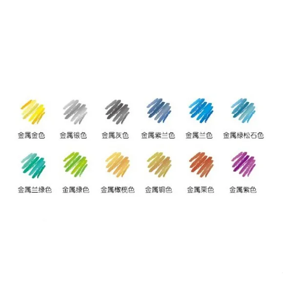 20170629142730