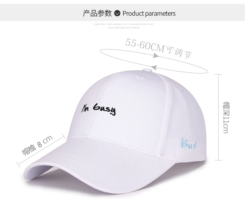 Hat size
