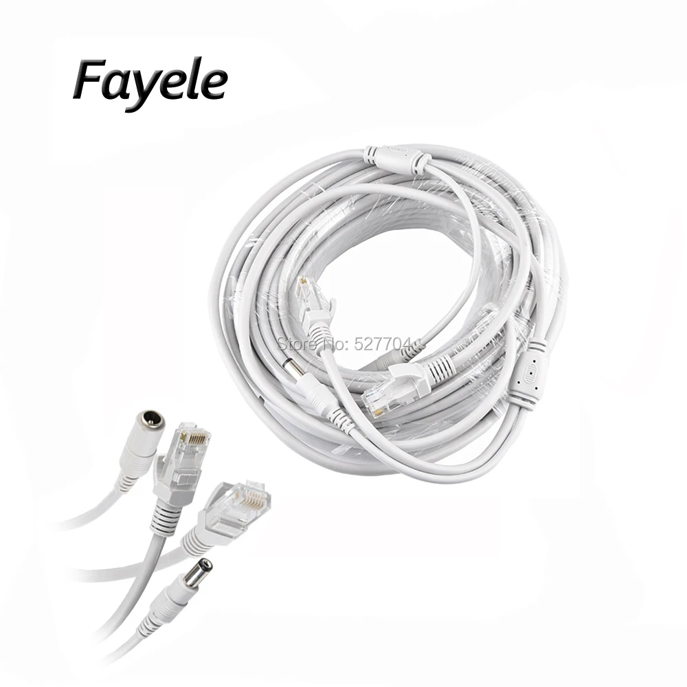 High Quality CCTV 5M/10M/20M/30M/50M Gray CAT5/CAT-5e Ethernet Cable RJ45 DC Power Network Lan power Wire For Security IP Camera High Quality CCTV 5M/10M/20M/30M/50M Gray CAT5/CAT-5e Ethernet Cable RJ45 DC Power Network Lan power Wire For Security IP Camera