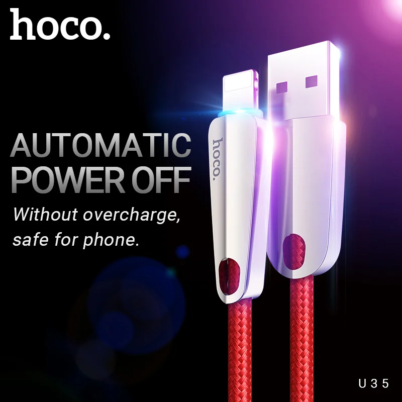 hoco зарядный кабель для Apple Lightning usb зарядка юсб зарядный провод на айфон лайтнинг смарт отключение для iphone ipad шнур зарядник для айфона передача данных телефона юсб шнурок дата кабель для айпад