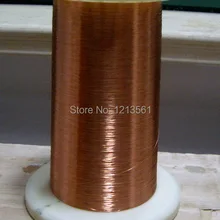 0,1 мм* 1000 м QA-1-155 полиуретановая эмалевая проволока