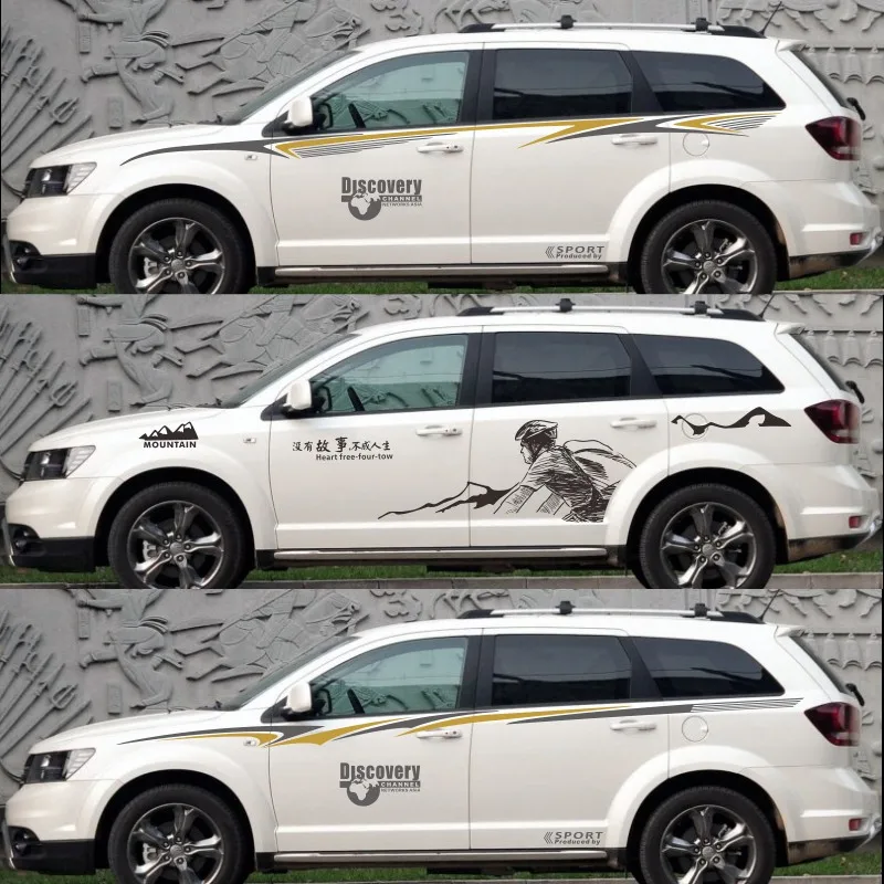Линия талии ковра для Dodge Journey стикер автомобильной двери автомобиля в полоску с