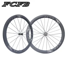 2017 FCFB road carbon wheels 700C F50 carbon wheels with R36 hubs for Road Bike, 25mm width 3Kmatt Carbon Road clincher wheelset