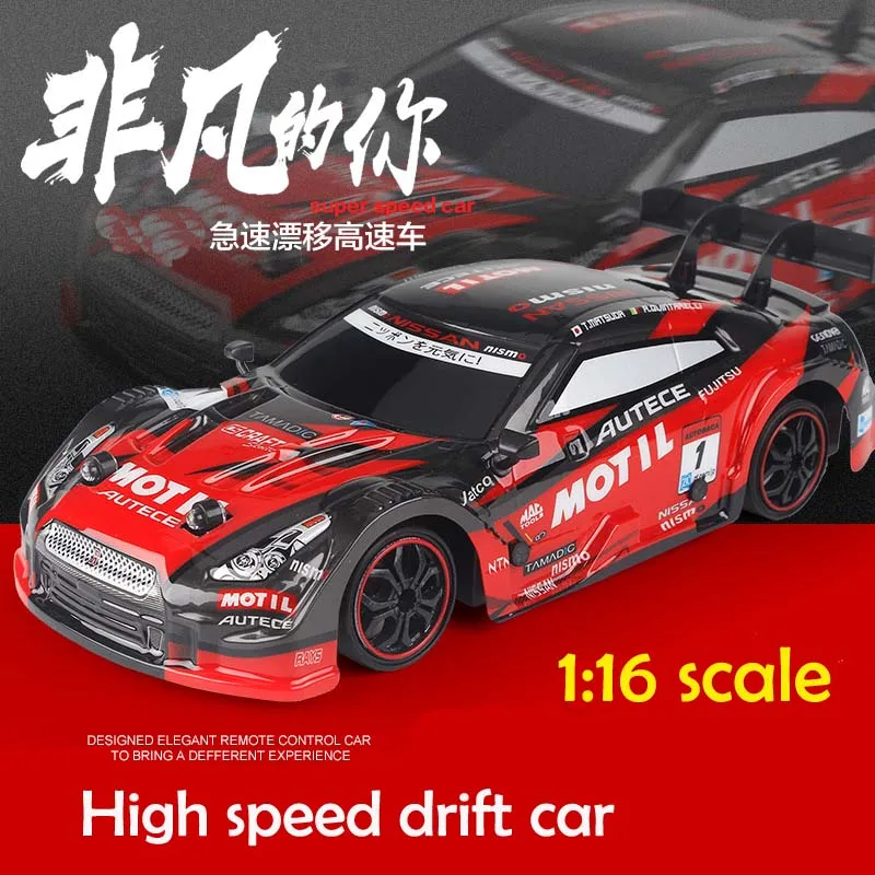 gtr drift car rc