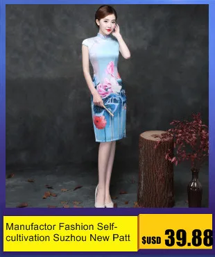 Impresión Cheongsam с длинными рукавами moderna madre Qipao vestidos Восточный trajes de las mujeres vestido Чино tradicional vestido negro