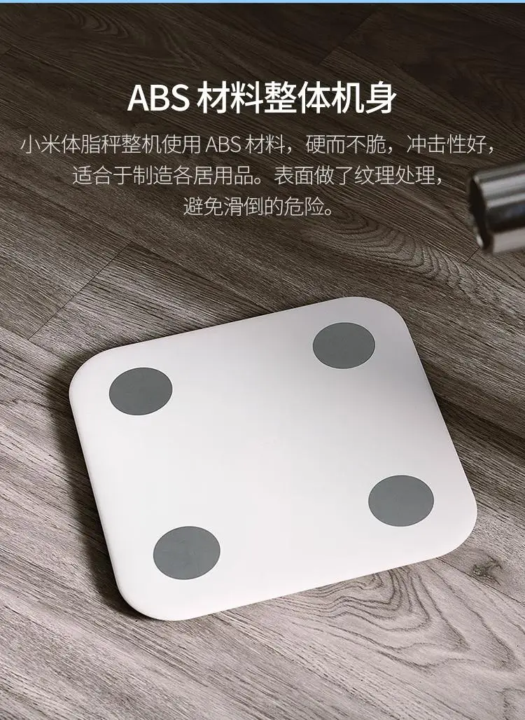 Оригинальный xiaomi Body Fat smart scale ультра тонкий простой внешний вид BMI BMR Visceral test