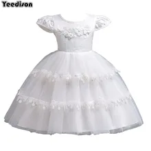 Вечерние платья для девочек, держащих букет невесты на свадьбе, белое платье принцессы г., Детские платья для девочек, детская вечерняя одежда для детей 6, 7, 8, 9, 10 лет