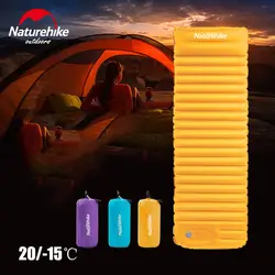 Naturehike NH18Q001-D открытый Push надувной коврик для кемпинга для палатки холодной водостойкий коврик Пикник складной матрас зима