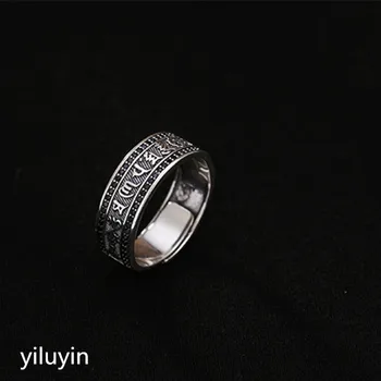 

KJJEAXCMY boutique jewelryar S990 six solid words, silver ring, retro character, Thai silver trend, male female opening ring or