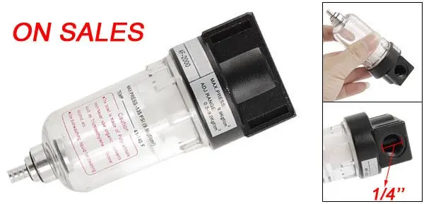 

Free Shipping 1/4'' Pneumatic Compressor Filter Air Source Treatment AF2000