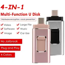 Clé USB 4 en 1 OTG type-c, 256 go, pour iPhone, Android, PC
