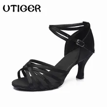 Профессиональная женская танцевальная обувь для бального зала, танцевальная обувь для латиноамериканских танцев, женская обувь для танцев, сальса, танцевальная обувь, 5 см, 7 см, каблук для женщин