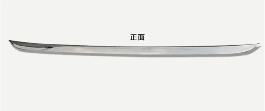 QQ20180703114331