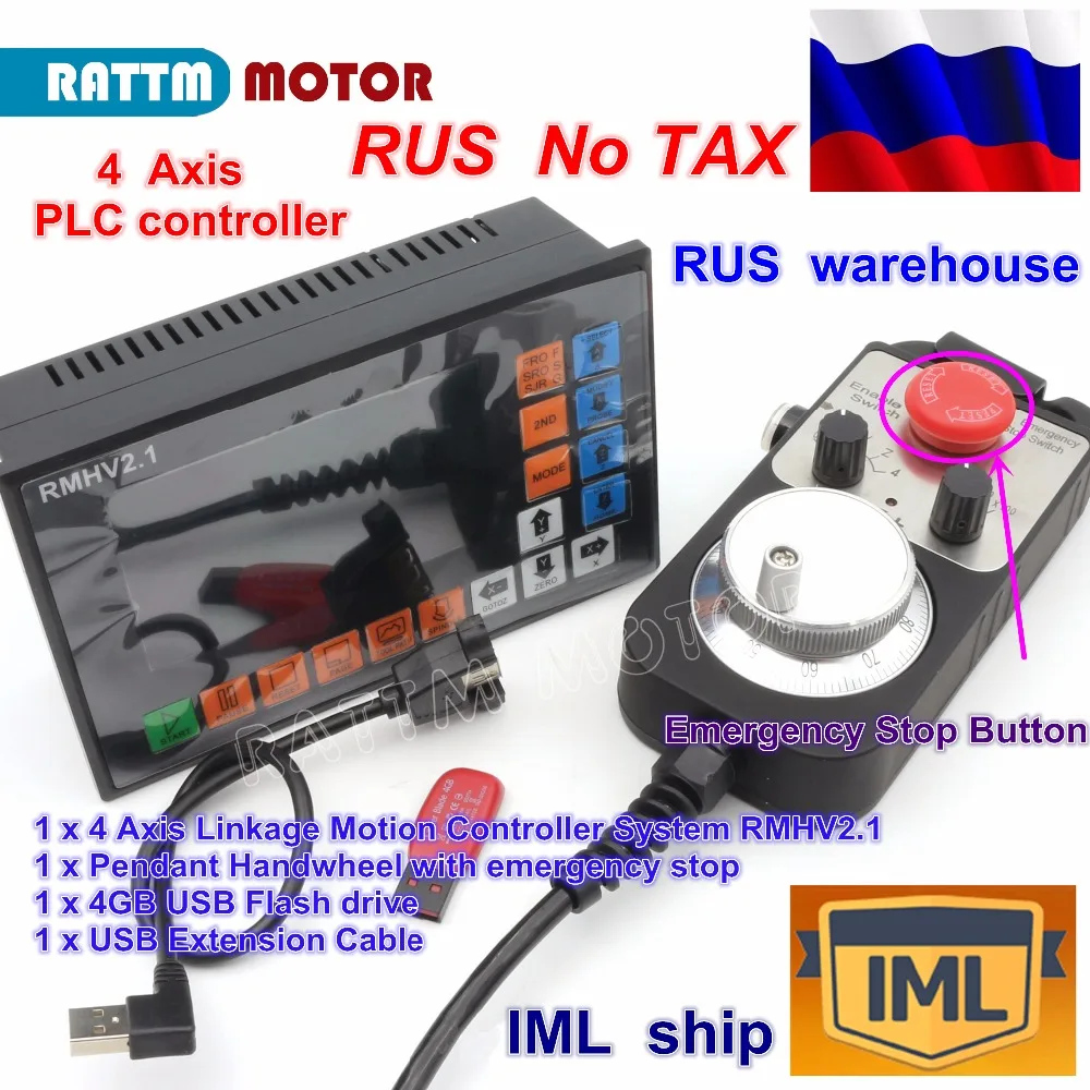 

RU ship 4 Axis PLC Controller 500KHz off-line & Pendant Handwheel &Emergency Stop for CNC Router Engraving Milling Machine