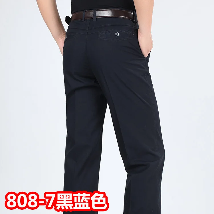 Летний стиль тонкие мужские повседневные брюки с высокой талией хлопок мужские свободные прямые длинные костюмы брюки среднего возраста бизнес досуг брюки - Цвет: 808 7 black