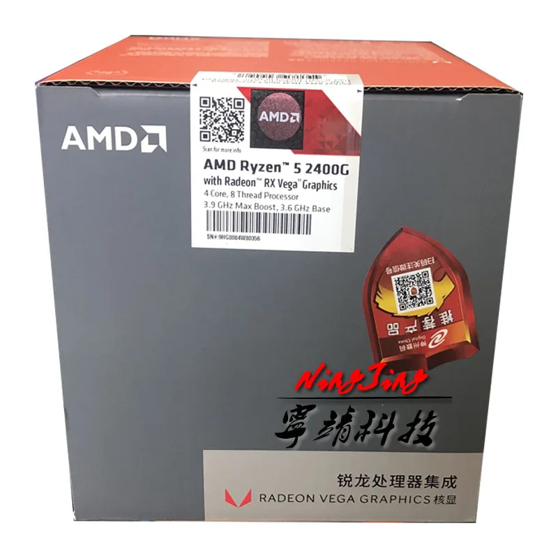 AMD ryzen 5 2400 г R5 2400 г 3,6 ГГц Quad-Core Процессор процессор YD2400C5M4MFB разъем AM4