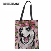 WHEREISART женские матерчатые сумки хозяйственная сумка Husky Супермаркет Сумки Большая емкость многоразовый тотализатор эко сумка через плечо