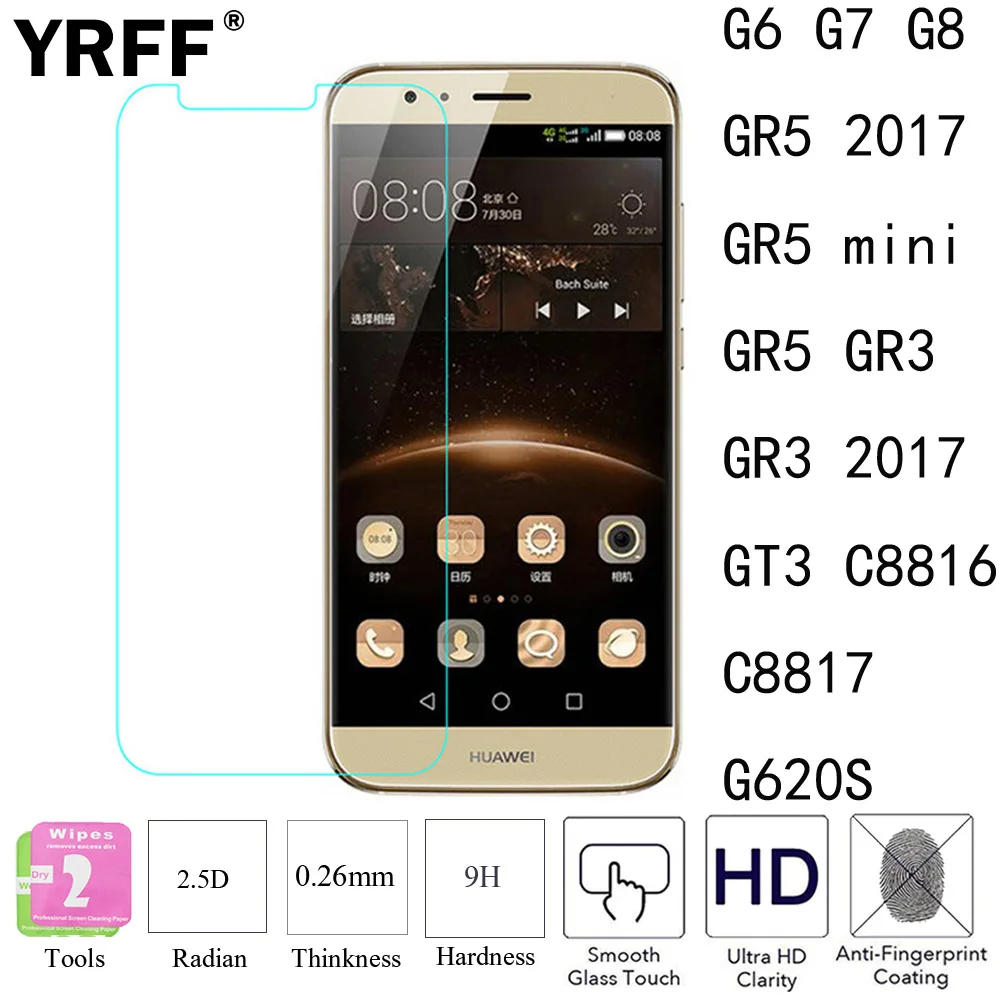 

2PCS Tempered Glass Protective Screen Protector Film For Huawei G6 G7 G8 GR3 2017 GR5 2017 GR5 mini GT3 C8816 C8817 G620S