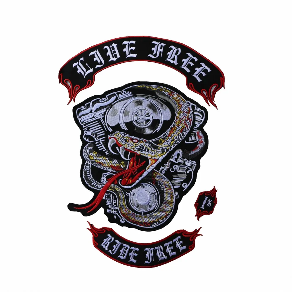 Patch engine