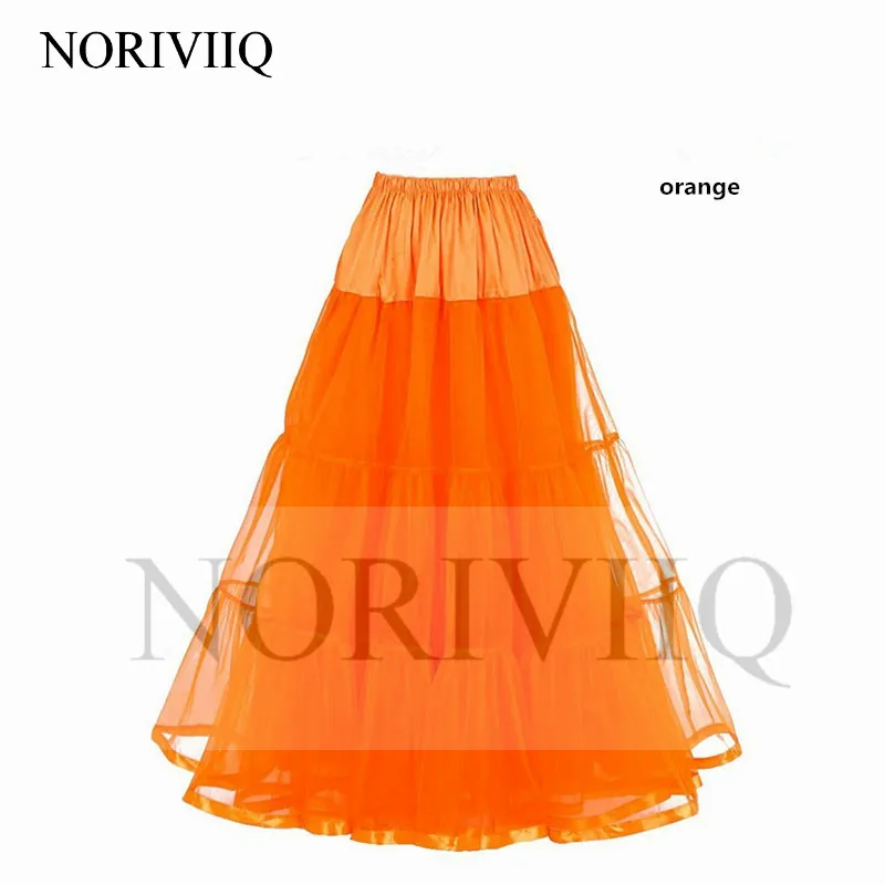 BOrange003