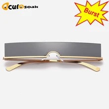 One-piece sunglasses women rimless red blue rectangular sun glasses for men vintage retro uv400 metal gafas de sol One-piece sunglasses women rimless red blue rectangular sun glasses for men vintage retro uv400 metal gafas de sol