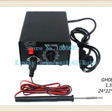 Инструменты для изготовления ювелирных изделий 220 В сварочный аппарат для воска ювелирных изделий