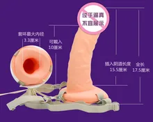 Sex Tools For Sale Hollow Strap On Dildo Vibrator Strapon Male Artificial Vibration Penis adult Pussy Dick Sextoys For couples.
