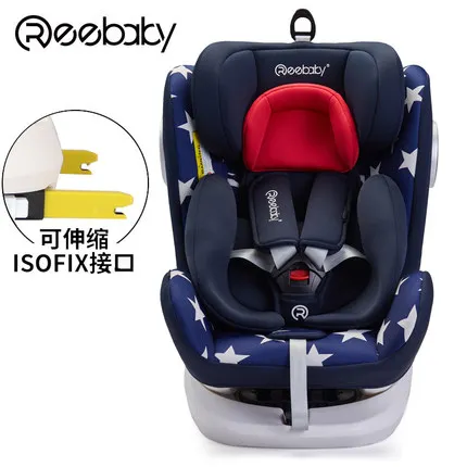 7,8 AEbaby 916(розовый) Детское автомобильное безопасное портативное детское автомобильное кресло-трансформер детское сиденье-усилитель с Isofix