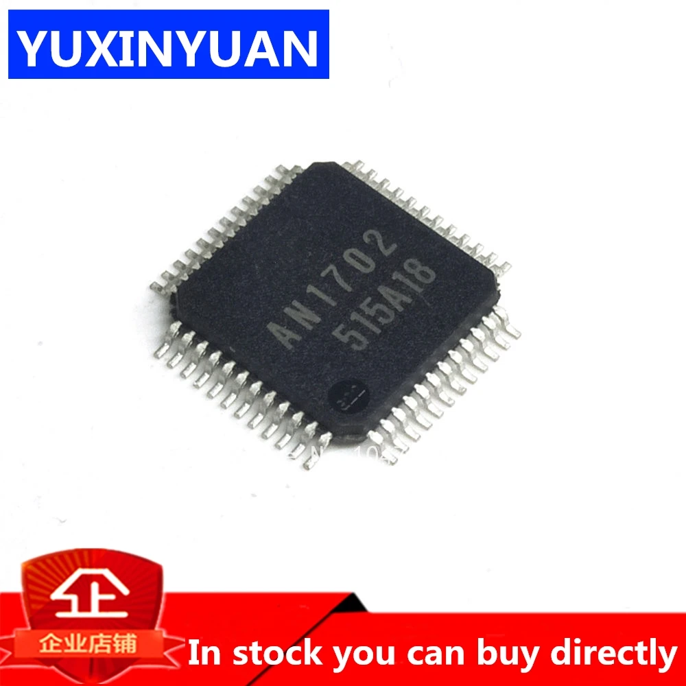 

5pcs/lot AN1702 1702 QFP LCD CHIP in stock