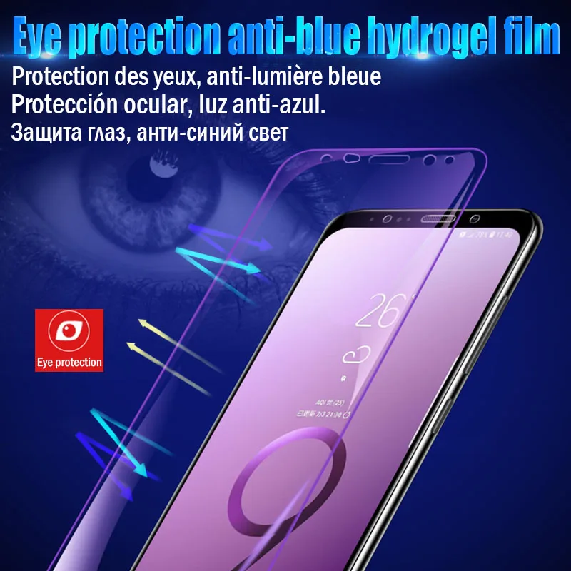 20D анти голубой свет Гидрогелевая пленка для samsung Galaxy S10 S9 S8 Plus Note 8 9 10 Pro Защита экрана для samsung S10E полное покрытие