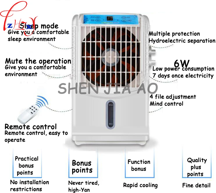 Мини небольшой кондиционер воды охладитель воздуха для комнаты портативный вентилятор охлаждения Холодильный матрас дома 110 V 220 V пульт