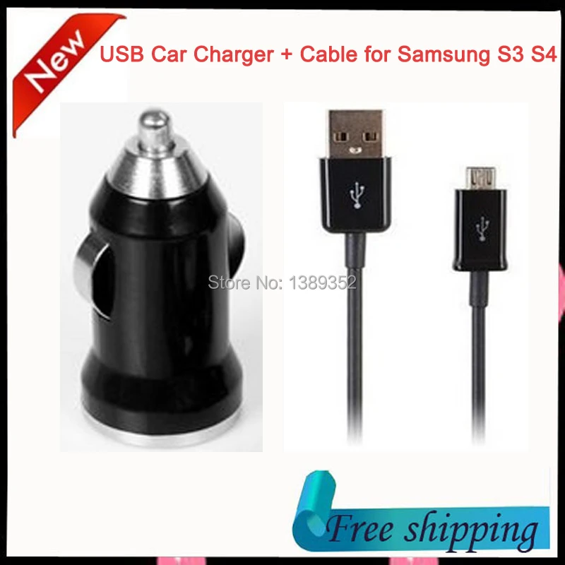 s3 classic charger