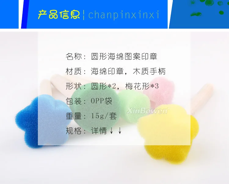 20190507_164318_100