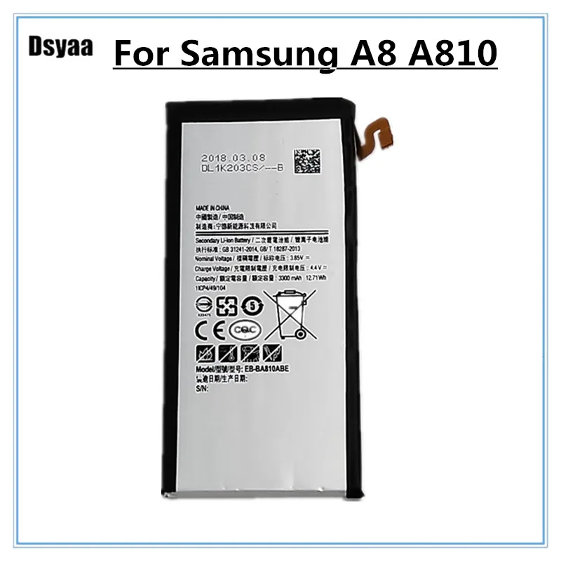 

3300mAh Battery EB-BA810ABE for Samsung for Galaxy A8 2016, Galaxy A8 2016 Duos TD-LTE, SM-A810/A810S, SM-A810F/DS