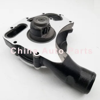 

Water Pump U5MW0194 for P erkins Engine 1104D-44TA 1104C-44 1104C-E44 1104C-44T