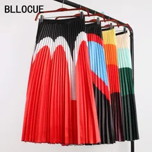 Модная женская высокая эластичность полосатая Радужная Печать Высокая талия плиссированная юбка летние резинка на талии линия до середины икры длинная юбка
