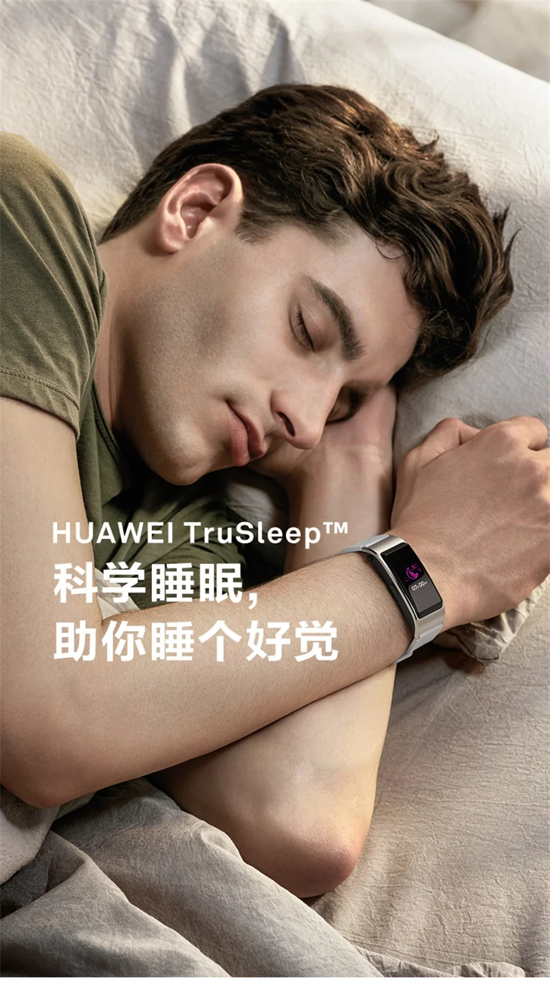 huawei Band B5 умный Браслет цветной экран здоровье водонепроницаемый Bluetooth Сенсорный экран полный сенсорный научный сон