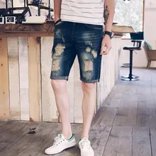Различные стили, Новые повседневные шорты, мужские джинсовые шорты, модные, 1 шт., Мужская одежда, простые и стильные, удобные, дикие