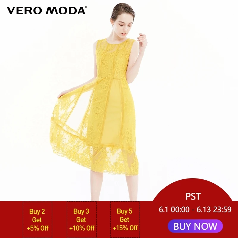 

Vero Moda elegant lace two-piece long midi and long A-line Dress|31827A540