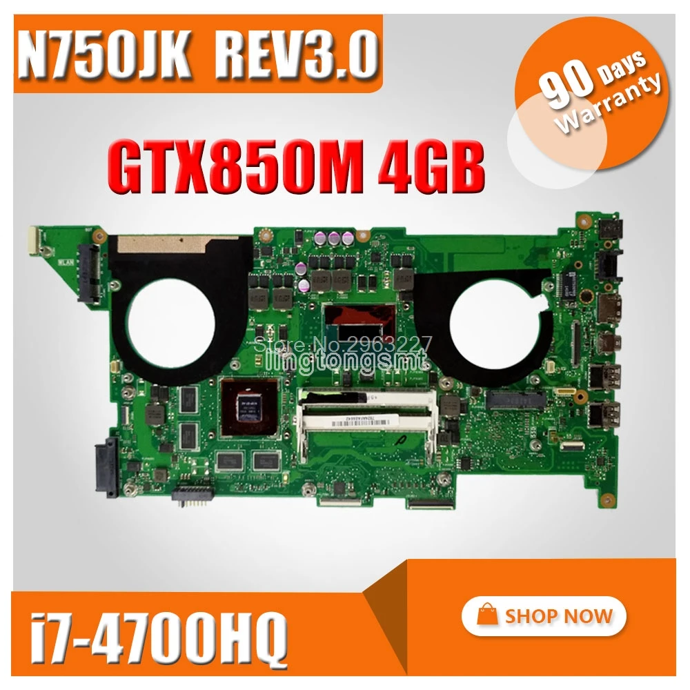 Asus n750jk аккумулятор