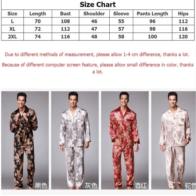 Men S Pajama Pants Size Chart