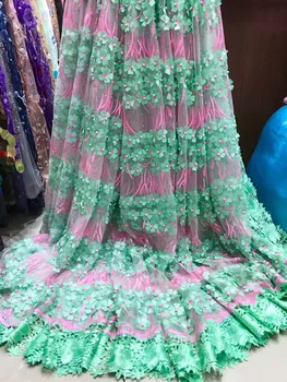 

Nigerian Lace Fabrics For Wedding 2019, African French Lace Fabric High Quality 3D Lace, Green Pink Lace Applique Beads