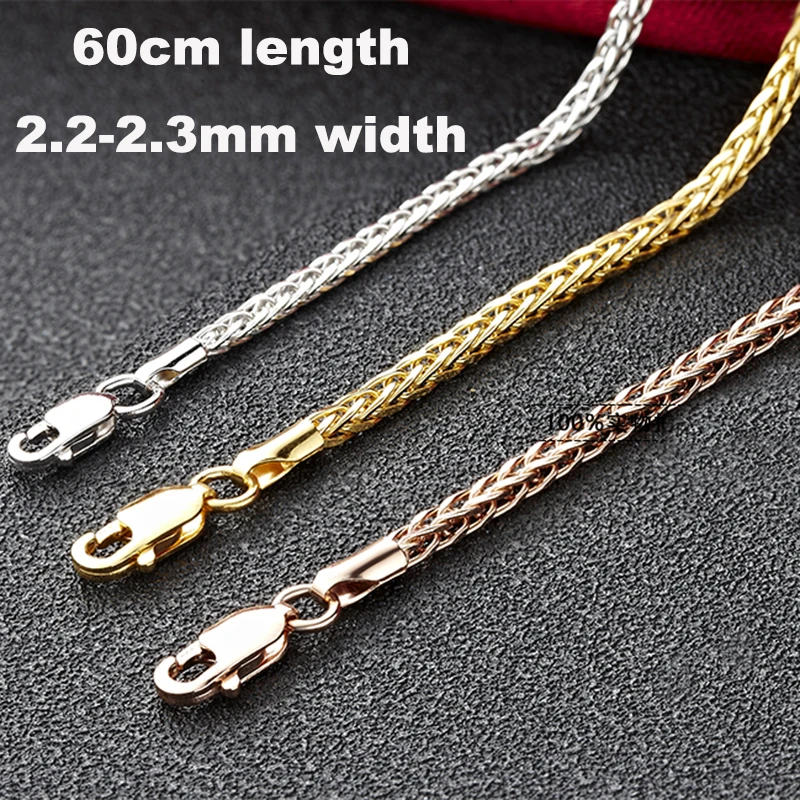 thicked man necklace