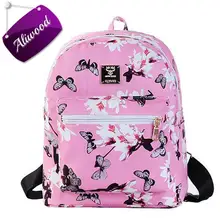 2017 Marcas de Moda de Las Mujeres Mochila Impresión Encantadora de Cuero Mochilas Escolares Mochilas para Adolescentes Niñas Mochila Feminina