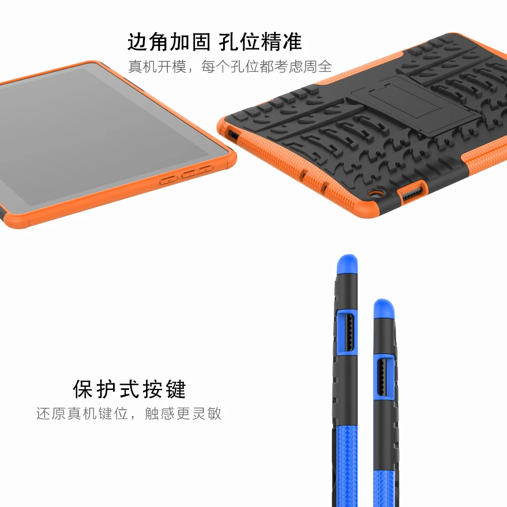Huawei MediaPad M3 Lite 10 - (33)