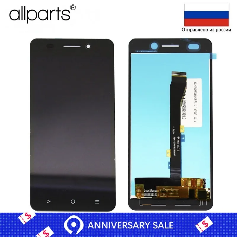 Продажа Дисплей для Highscreen Power Five EVO LCD в сборе с тачскрином Оригинал черный