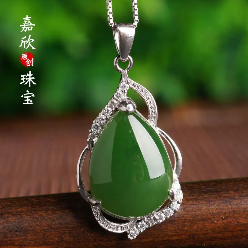 

Asg Cluci Cage Pendants Pendants 925 Silver-inlaid Hetian Dropping Belt Certificate Wholesale Natural Water Drops Hanging Parts