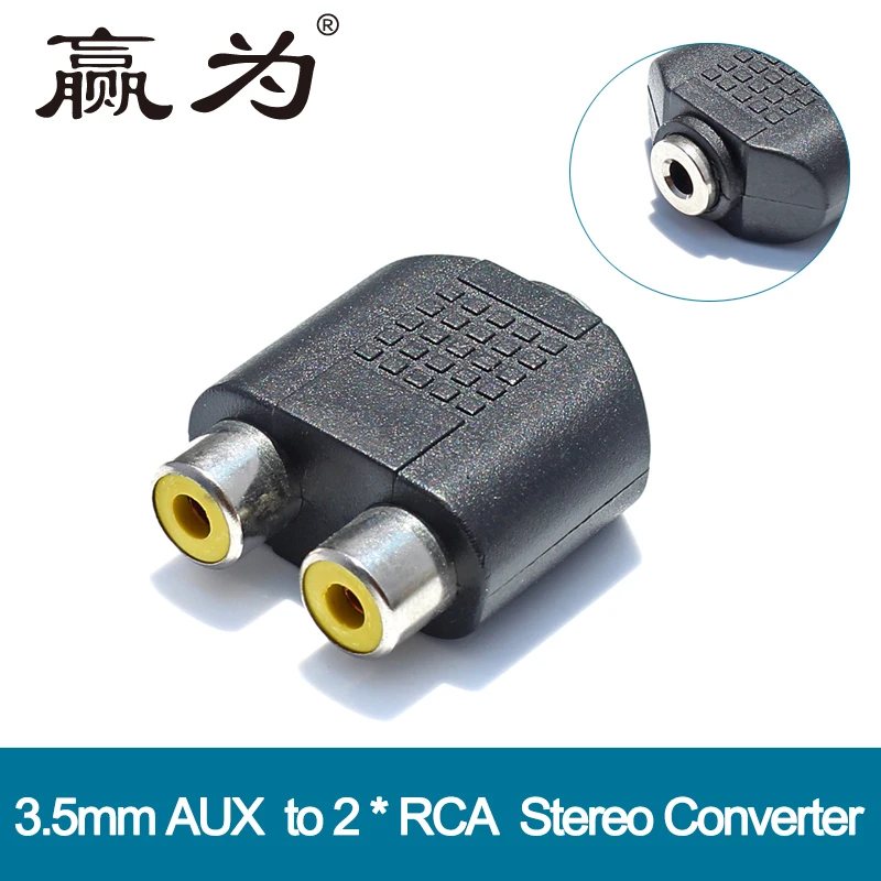 Buy 3.5 mm AUX Female to 2 RCA Female Audio Adapter for Computer Speaker